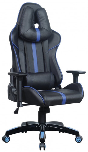 компьютерное кресло brabix gt carbon gm-120 игровое в Белгороде