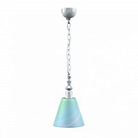 подвесной светильник lamp4you classic e-00-g-lmp-o-18 в Белгороде