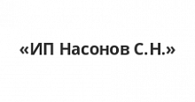 компьютерный стол шарм-дизайн ску-120 ясень шимо темный в Белгороде