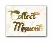 постер collect moments а4 в Белгороде