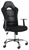 компьютерное кресло brabix fusion ex-560 игровое в Белгороде