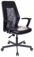 компьютерное кресло easychair 225 ptw офисное в Белгороде