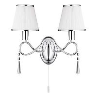 бра arte lamp logico a1035ap-2cc в Белгороде