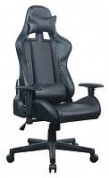 компьютерное кресло brabix gt carbon gm-115 игровое в Белгороде